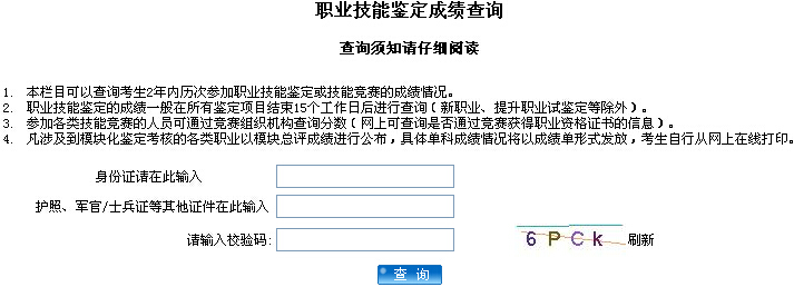 2015��5���Ϻ���ؔ(c��i)Ҏ(gu��)������ԇ�ɿ���ԃ?n��i)�?���_ͨ