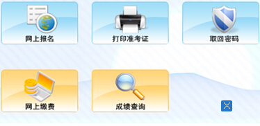 2015��8���ຣ������Ӌ(j��)�ĘI(y��)�Y��ԇ��(b��o)����� ���_ͨ