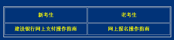 2015��10�¸��C�Կ�������ڡ����_ͨ��