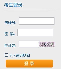 2015��10�º����Կ���(b��o)����ڡ����_ͨ��