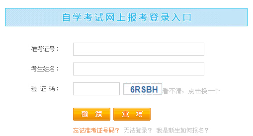 2015��10�½����Կ�������ڣ����������