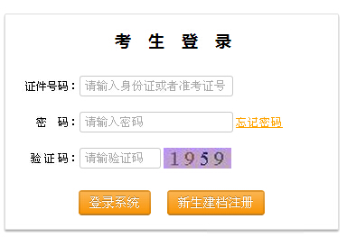 2015��10�������Կ���(b��o)����ڡ����_ͨ��