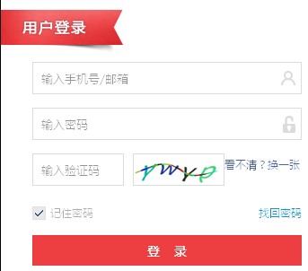 2015��ڶ����½���Ӌ�ĘI(y��)�Y��ԇ�������