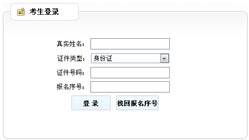 2015����������ɾ���(b��o)����� �c(di��n)���M(j��n)��