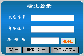 2015���������ɾ���ԇ��(b��o)��������_ͨ