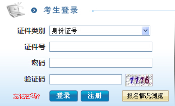 2015�꽭�K�����ɾ���ԇ��(b��o)����ڣ����_ͨ��