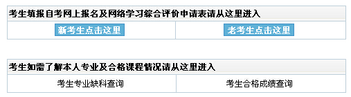 2015��10�¼����Կ���(b��o)��������_(k��i)ͨ �c(di��n)���M(j��n)��