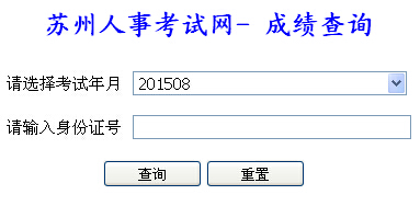 2015��8�½��K�K���QӋ(j��)��C(j��)�ɿ�(j��)��ԃ?n��i)�ڣ����_ͨ��