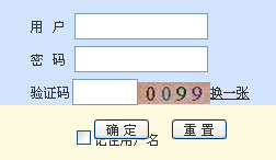 2015��10���ؑc�Կ���(b��o)��������_ͨ �c(di��n)���M(j��n)��