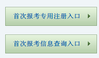 2015��10������Կ���(b��o)����� ���_(k��i)ͨ