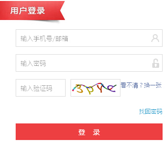 2015���½���(hu��)Ӌ(j��)�ĘI(y��)�Y��ԇ��(zh��n)���C��ӡ��ڣ��ڶ��Σ�