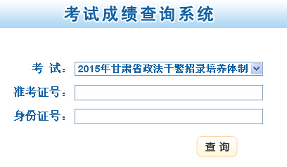 2015����C�����ɾ���ԇ�ɿ���ԃ?n��i)�ڣ����_ͨ��