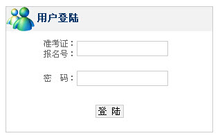 2015��10�������ԌW(xu��)��ԇ�ʿ��C��ӡ��� �c���M��