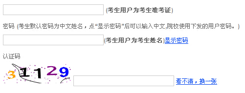 ����2015��10���Կ�����(ch��ng)֪ͨ�����d��� �c(di��n)���M(j��n)��