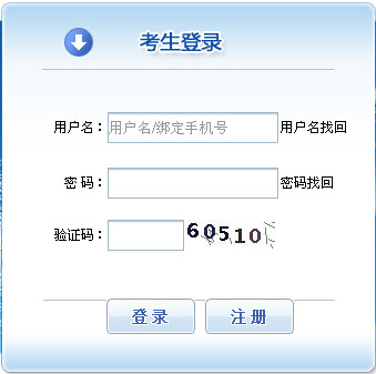 2015����һ��(j��)ע��(c��)�������̎���(b��o)����� �����_(k��i)ͨ��