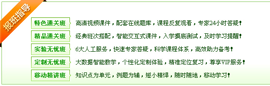 ���C���¿�ԇ�W(w��ng):2015����C��(zh��)�I(y��)ˎ���ɿ�(j��)��ԃ?n��i)�?></a></span>
						<span id=