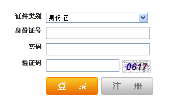 2015�ꌎ�������ɾ���ԇ�ɿ�(j��)��ԃ?n��i)�ڣ����_(k��i)ͨ��