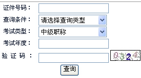 2015������м�(j��)��(hu��)Ӌ(j��)�Q�ɿ�(j��)��ԃ?n��i)�?���_ͨ