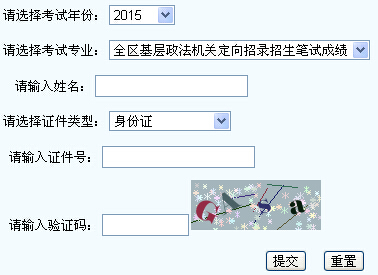 2015�ꌎ�������ɾ��ɿ�(j��)��ԃ?n��i)�ڣ����_(k��i)ͨ��