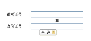 2015�꽭�������ɾ���ԇ�ɿ�(j��)��ԃ?n��i)�ڣ����_ͨ��