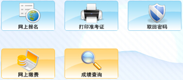 2015��11���ຣ������Ӌ(j��)�ĘI(y��)�Y��ԇ��(b��o)�����