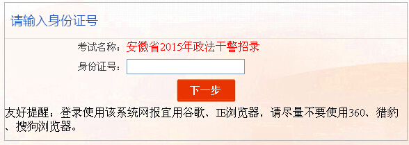 2015�갲�������ɾ���ԇ�ɿ���ԃ��ڣ����_ͨ��