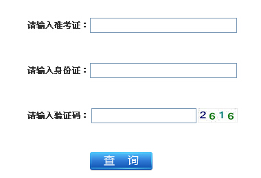 2015�꽭�K�����ɾ����ϵ�y(t��ng) ���_ͨ