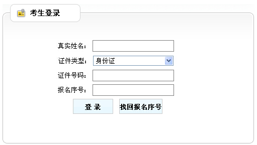 2015��ɽ�������ɾ��ɿ���ԃ?n��i)�?></a></span>
						<span id=