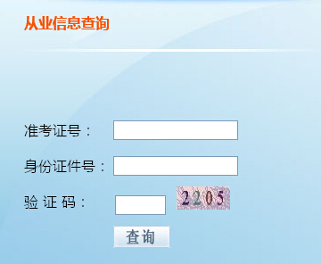 2015�°�������(hu��)Ӌ(j��)�ĘI(y��)�Y��ԇ�ɿ�(j��)��ԃ(x��n)?n��i)�?></a></span>
<span id=