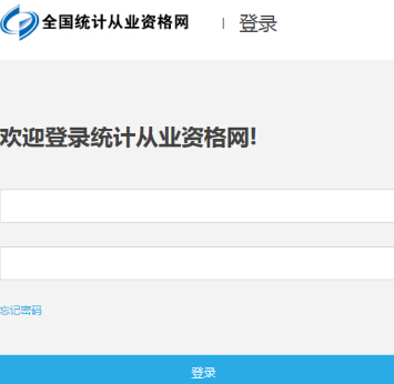 2015�긣���y(t��ng)Ӌ�ĘI(y��)�Y��ԇ�ɿ���ԃ?n��i)�����_ͨ