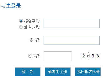 2016��4���F���Կ���(b��o)��������_ͨ �c(di��n)���M(j��n)��