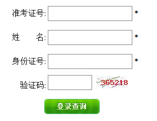 2015��10�¸����Կ��ɿ���ԃ?n��i)�����_ͨ �c(di��n)���M(j��n)��