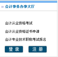 2015��������½���(hu��)Ӌ(j��)�ĘI(y��)�Y���(zh��n)���C��ӡ��� ���_ͨ