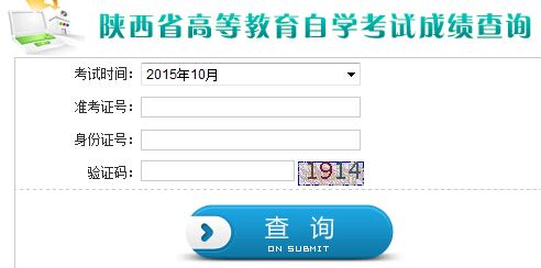 2015��10������Կ��ɿ�(j��)��ԃ?n��i)�����_ͨ �c(di��n)���M(j��n)��