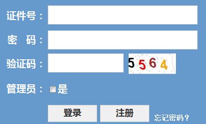 2016���㽭ˇ�g�߿����g��I(y��)������� �c���M��