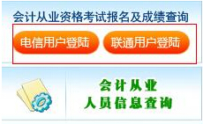 2015�°��ꌎ���y����(hu��)Ӌ(j��)�ĘI(y��)�Y��ԇ�ɿ�(j��)��ԃ?n��i)�?></a></span>
						<span id=