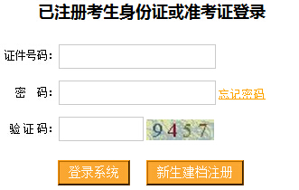 2016��1���ؑc�Կ�����������_ͨ �c���M��