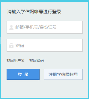 2016�꼪�ֿ��М�(zh��n)���C��ӡ���