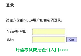 2018��12���и��ɿ���ԃ?n��i)�ڡ����_ͨ��