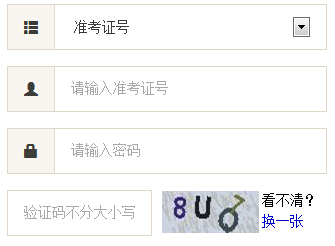 2015��10�±����Կ��ɿ���ԃ?n��i)�?�c���M(j��n)��