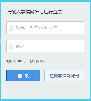 2016�꽭�����Мʿ��C��ӡ������_ͨ �c���M��