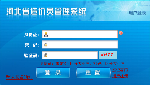 2015��ӱ���r�T��ԇ�ɿ���ԃ��� ����ʽ�_ͨ