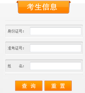 2016���Ї��ƌW���g(sh��)��W���п��c������ԃ?n��i)�ڣ����գ?></a></span>
<span id=