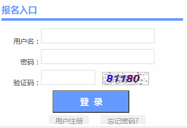 2016��ӱ���������������_ͨ �c���M��