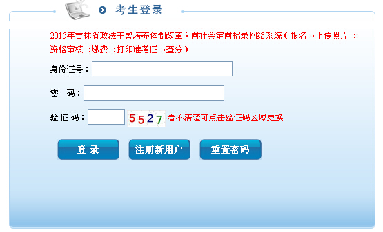 2015�꼪�������ɾ���ԇ�ɿ�(j��)��ԃ?n��i)�ڣ����_ͨ��