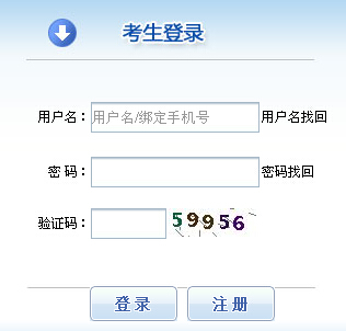 2016�ؑc�QӢ�Z�������