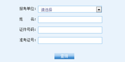 �|���ھ���2018�꿼��һ���o��(d��o)�n��!