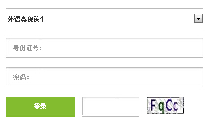 2016�걱���Ƽ���W(xu��)���Z������������ �c���M��