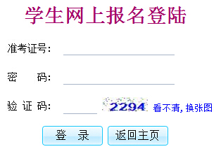 2016��V�|���(y��ng)�п���(b��o)��������_(k��i)ͨ �c(di��n)���M(j��n)��