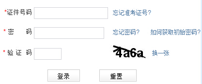 2016��4�ºӱ��Կ���(b��o)��������_(k��i)ͨ �c(di��n)���M(j��n)��